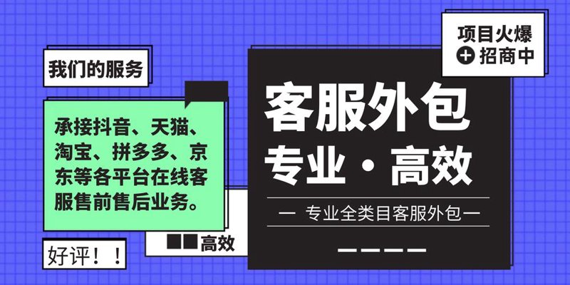 电商之风席卷滕州：本土电商平台崛起与创新